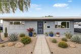 11130 Jersey Avenue - Photo 2