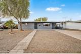 11130 Jersey Avenue - Photo 3