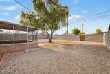 11130 Jersey Avenue - Photo 35