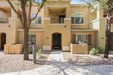 240 Juniper Avenue - Photo 1
