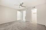 240 Juniper Avenue - Photo 12