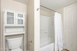 240 Juniper Avenue - Photo 14
