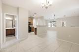 240 Juniper Avenue - Photo 18