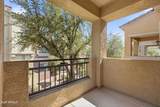 240 Juniper Avenue - Photo 27