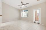240 Juniper Avenue - Photo 3