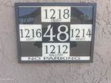 1212 84TH Place - Photo 13
