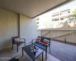 7625 Camelback Road - Photo 10