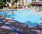7625 Camelback Road - Photo 11