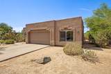 27644 74TH Street - Photo 39