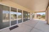 27644 74TH Street - Photo 42