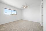 1238 Vogel Avenue - Photo 14