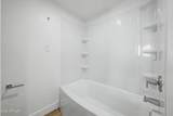 1238 Vogel Avenue - Photo 18