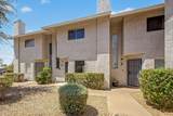 1238 Vogel Avenue - Photo 5