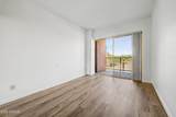 4750 Central Avenue - Photo 17