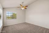 7800 Lincoln Drive - Photo 14