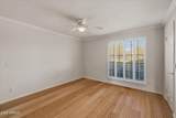 7800 Lincoln Drive - Photo 19