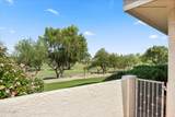 7800 Lincoln Drive - Photo 23