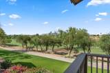 7800 Lincoln Drive - Photo 25