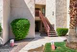 9355 91ST Street - Photo 1