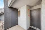1215 Lemon Street - Photo 2