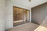 1215 Lemon Street - Photo 29