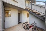 1215 Lemon Street - Photo 3