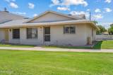 225 Standage - Photo 3