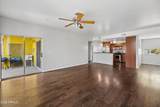 1111 University Drive - Photo 1