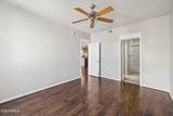 1111 University Drive - Photo 12