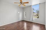 1111 University Drive - Photo 13