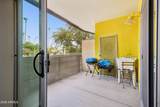 1111 University Drive - Photo 18