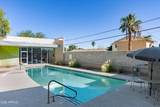 1111 University Drive - Photo 21