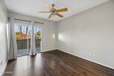 1111 University Drive - Photo 9