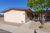 10727 Santa Fe Drive - Photo 2