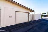 10727 Santa Fe Drive - Photo 26