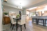 10727 Santa Fe Drive - Photo 9