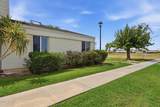 602 Strahan Drive - Photo 2
