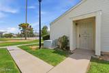 602 Strahan Drive - Photo 5