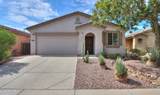 42531 Palmyra Lane - Photo 1
