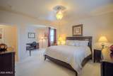 42531 Palmyra Lane - Photo 12
