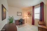 42531 Palmyra Lane - Photo 13