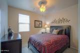 42531 Palmyra Lane - Photo 17