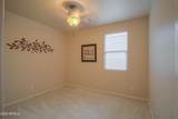 42531 Palmyra Lane - Photo 18
