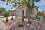 42531 Palmyra Lane - Photo 2