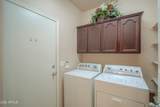 42531 Palmyra Lane - Photo 22