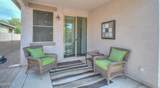 42531 Palmyra Lane - Photo 26