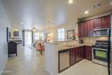 42531 Palmyra Lane - Photo 5
