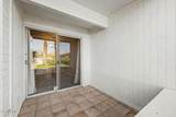 3270 Camelback Road - Photo 24
