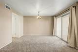 3270 Camelback Road - Photo 8