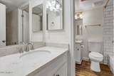 8888 47TH Avenue - Photo 13